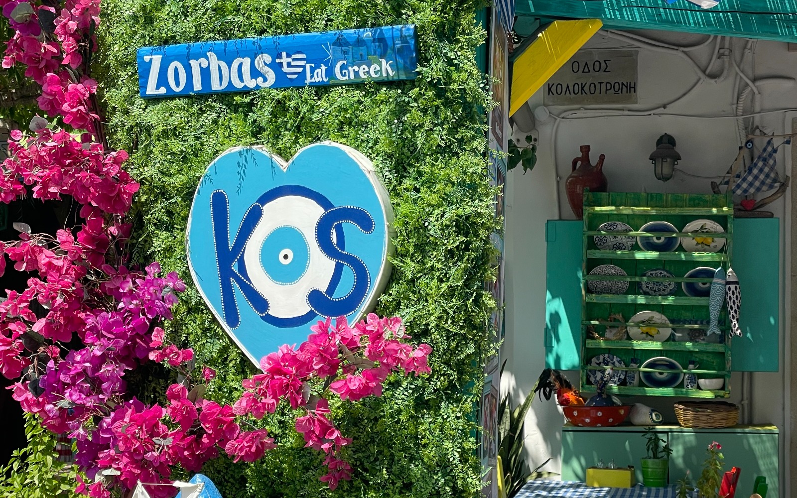 Kos Day Trip