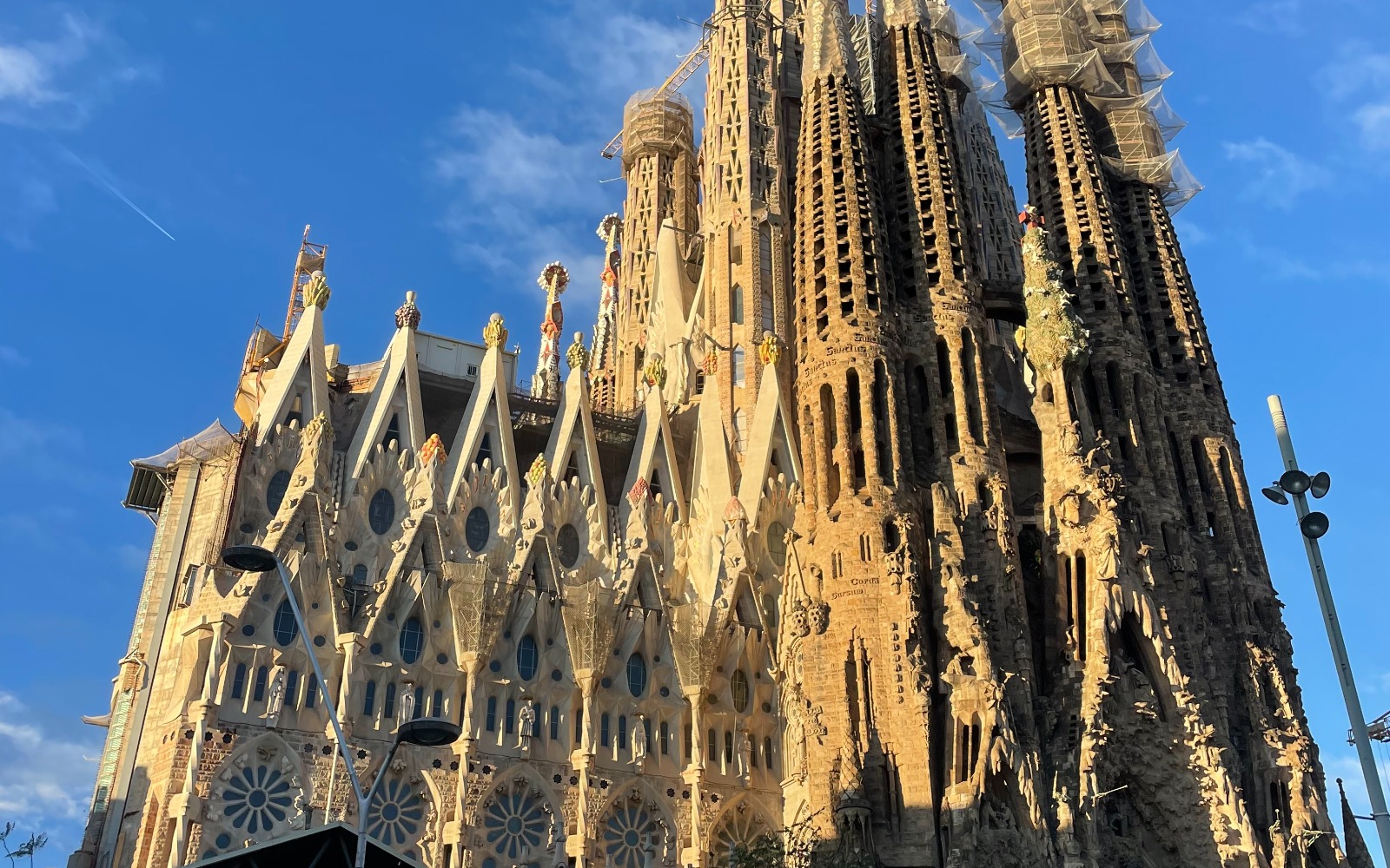 La Sagrada Familia